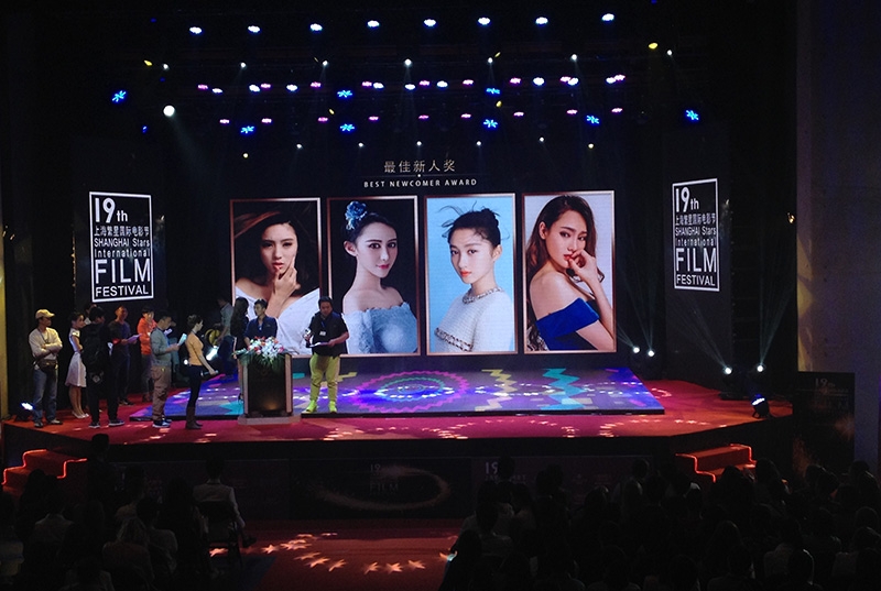 怎樣選購合適的燈光音響