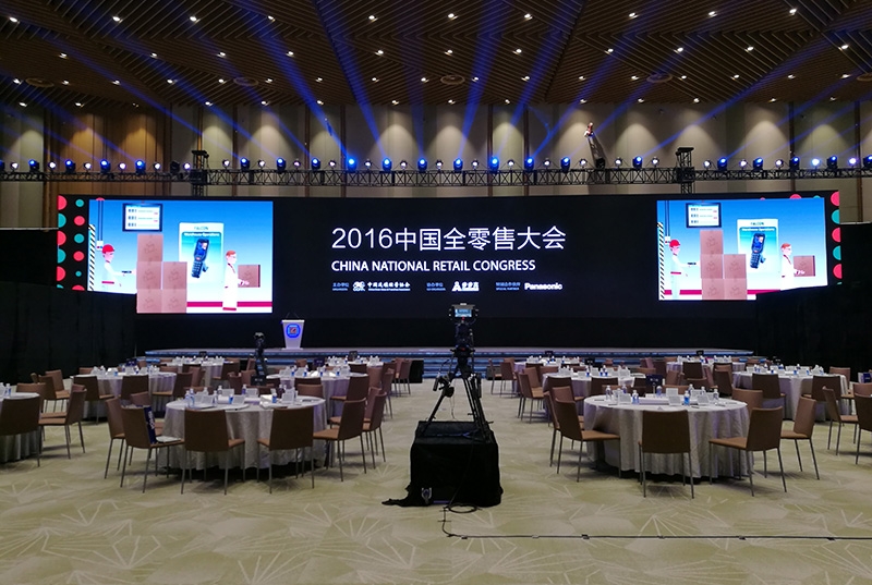 虛擬演播室燈光該如何設(shè)計