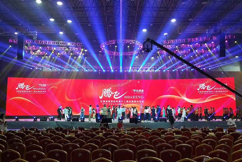 影響上海演出設(shè)備租賃價格的因素有哪些？