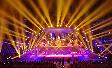 啤酒節(jié)開幕式