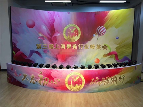 暖場創(chuàng)意項(xiàng)目的趨勢